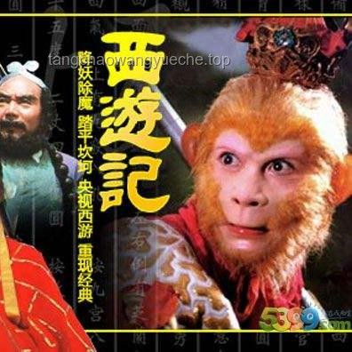 《黑神话悟空：斗罢艰险，能否出发？》案例研究